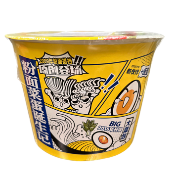 Лапша SMT со вкусом густого говяжьего бульона 180г