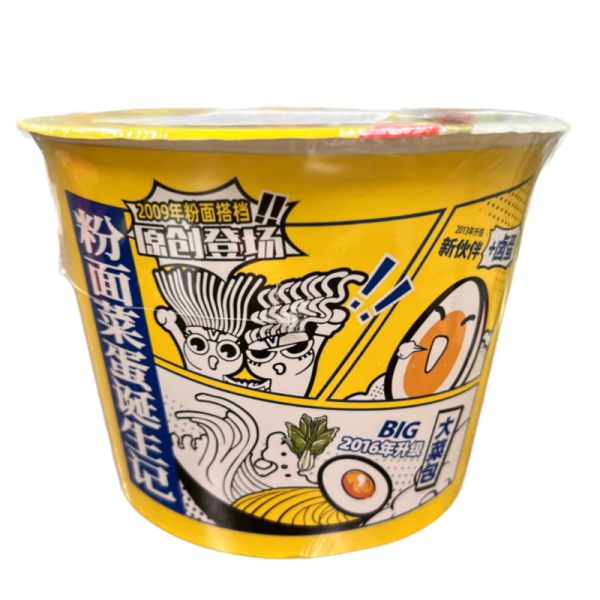 Lapsha SMT so vkusom gustogo govyazhego bulona 180g