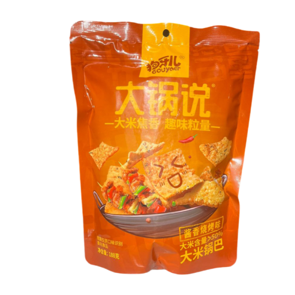 Chipsy Gouyaer risovye so vkusom barbekyu 188g