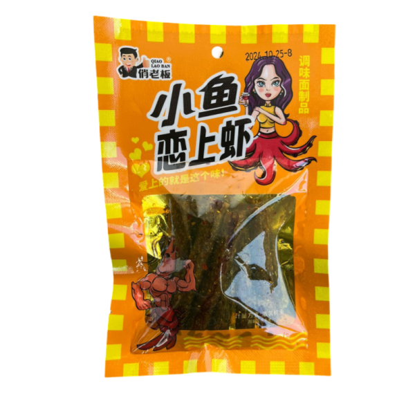 Soevoe myaso Qiao Laoban so vkusom krevetki