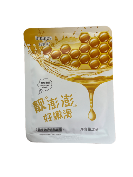 Maska dlya litsa Images XXM1536