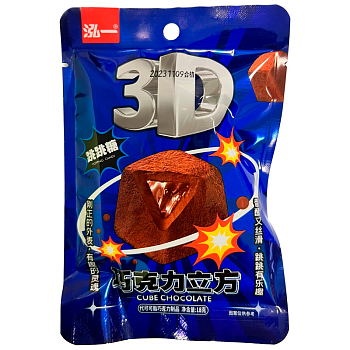 Конфеты Hong 3D Шоколад 18г