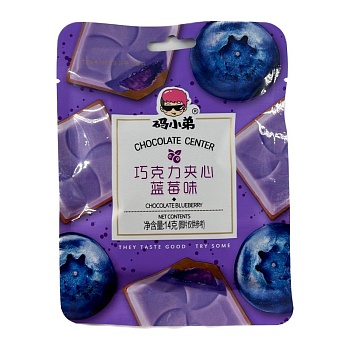 Конфеты Code Boy Chocolate Center Черника 14г