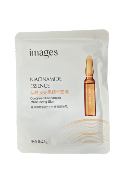 Maska dlya litsa Images XXM13781_2