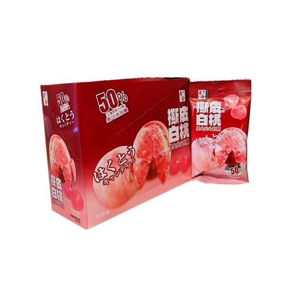 Marmelad Benhefood Heart persik 22g