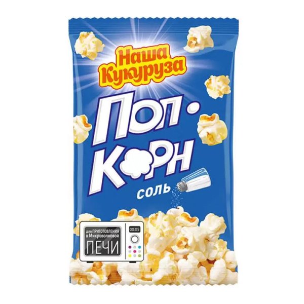 Pop Korn Nasha Kukuruza solenyy 70g