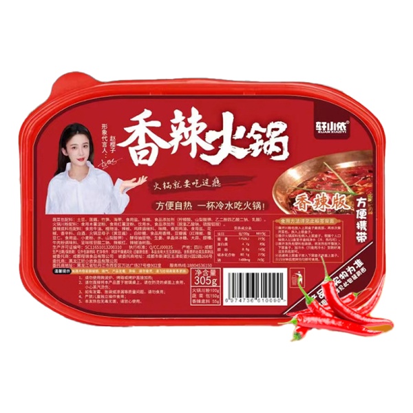 Lapsha XuanXiaoyi samorazogrevayushchayasya HotPot tomatnaya 310g