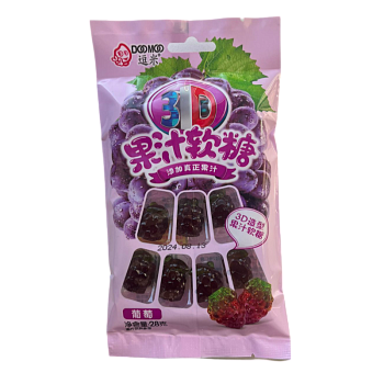 Мармелад DooMoo фруктовый 3D 28г